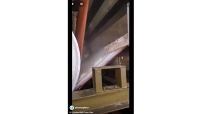 مرشح ضغط حزام عمودي