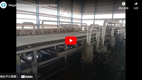 فيديو معدات الضغط السلبي