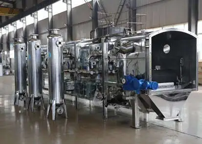 صناعة الأغذية